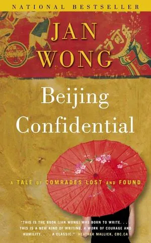 Beijing Confidential